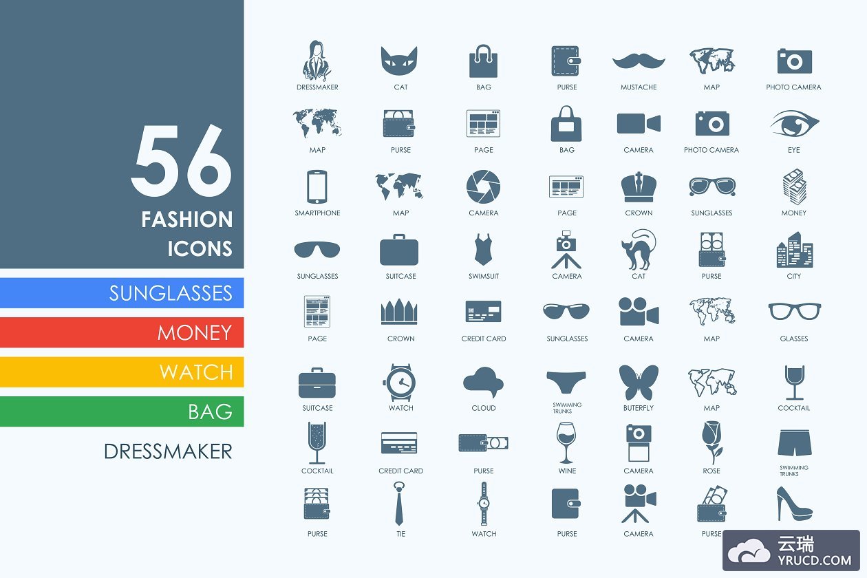 时尚元素图标素材 56 fashion icons