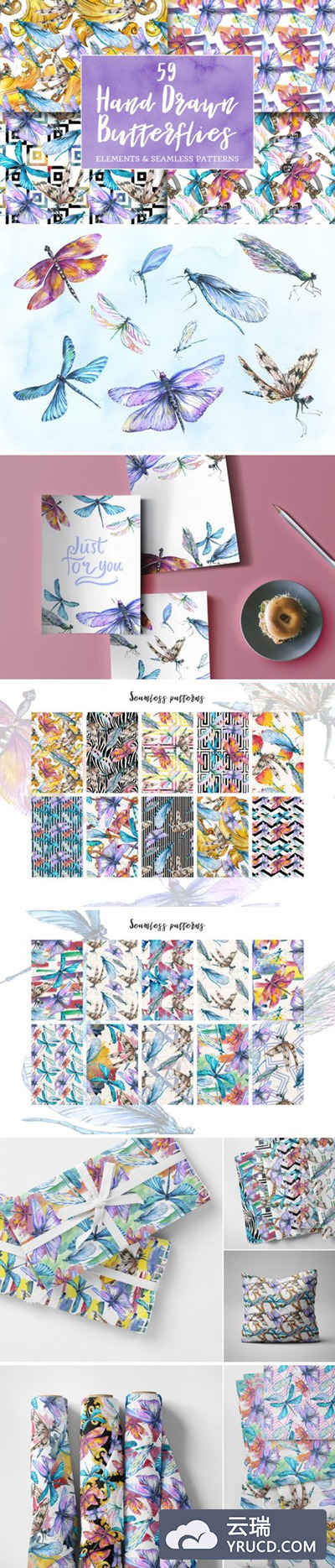 多彩的蜻蜓水彩插画设计素材