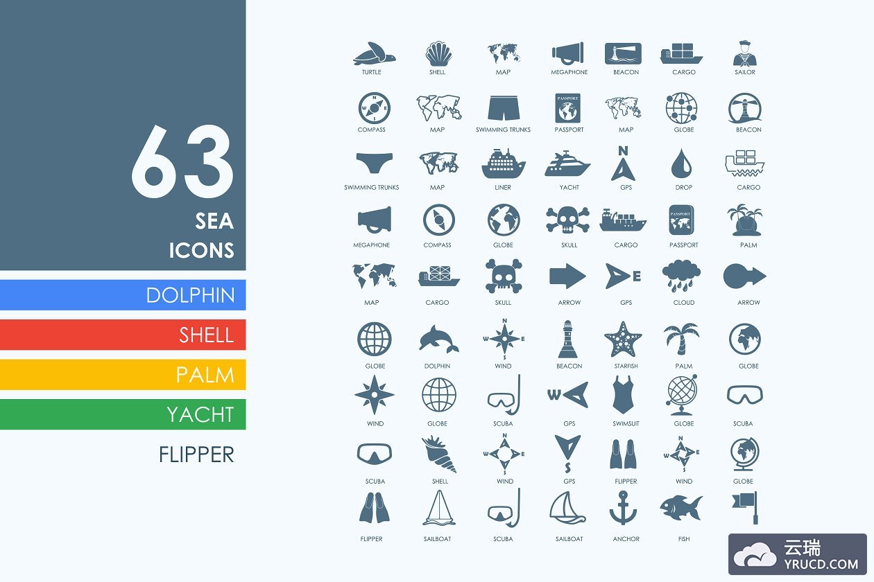 海洋图标素材 63 sea icons