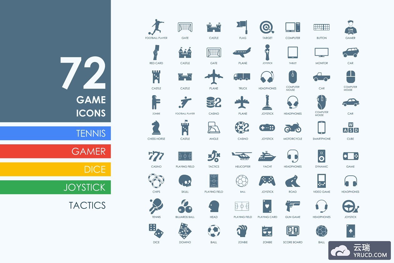 游戏元素图标 72 game icons