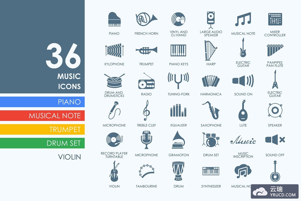 音乐器材图标素材 36 music icons