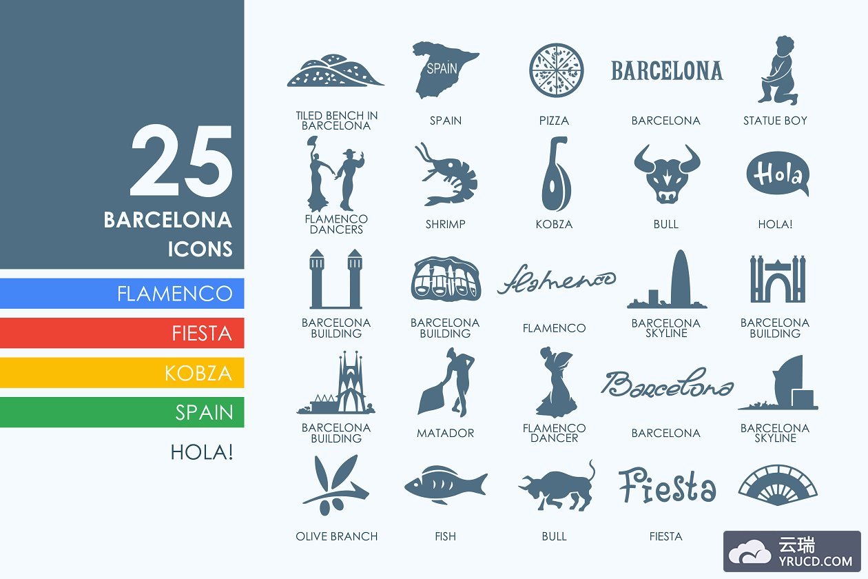 巴塞罗纳元素图标 25 Barcelona icons
