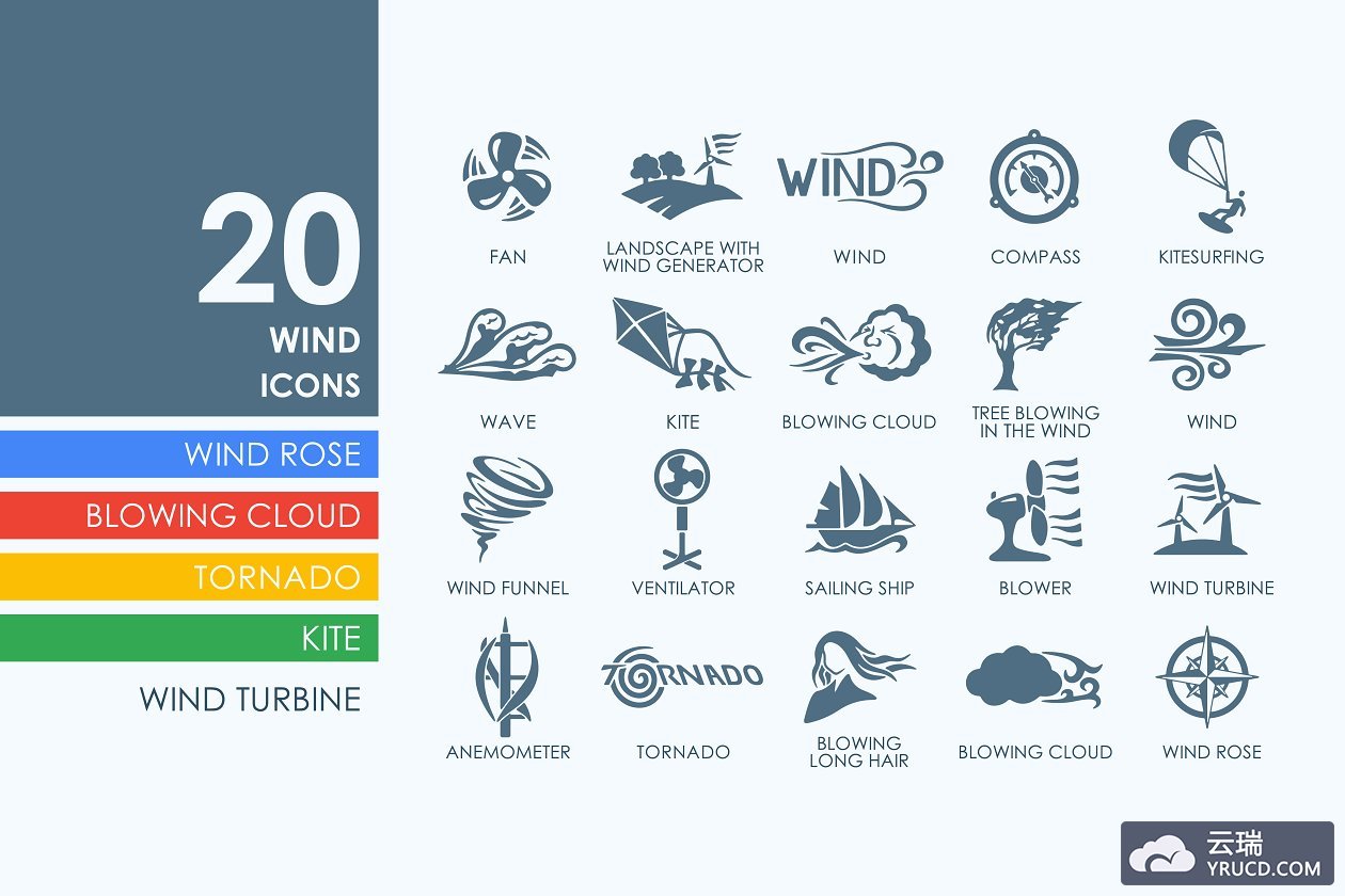 风图标素材 20 Wind icons
