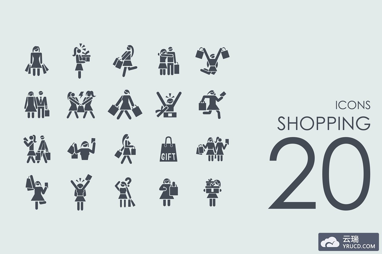 购物图标素材 20 Shopping icons