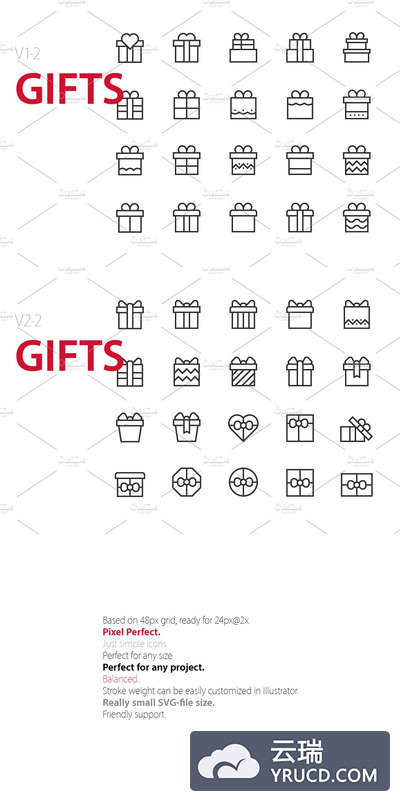 礼物图标素材 40  Gifts UI icons