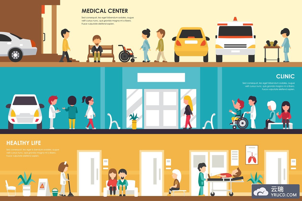 医学中心矢量图 Medical Center vector illustration