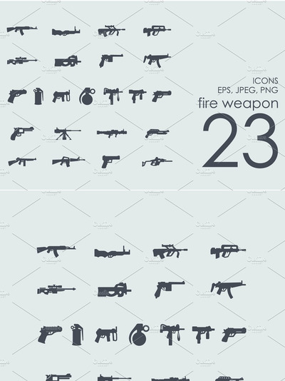 军火枪支图标素材 23 fire weapon icons