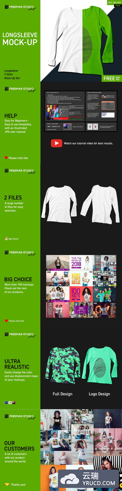 长袖T恤服装设计样机模板
