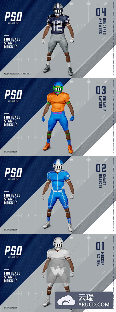 站立的橄榄球(美式足球)整套套装设计样机素材下载[PSD]
