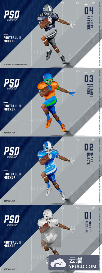 带球姿势的橄榄球(美式足球)套装设计展示样机下载[PSD]