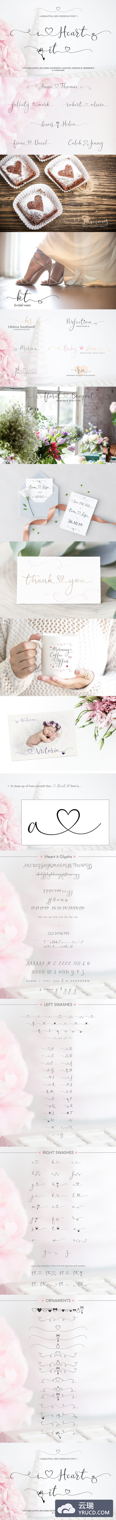 婚礼手写字体 iHeart it wedding font