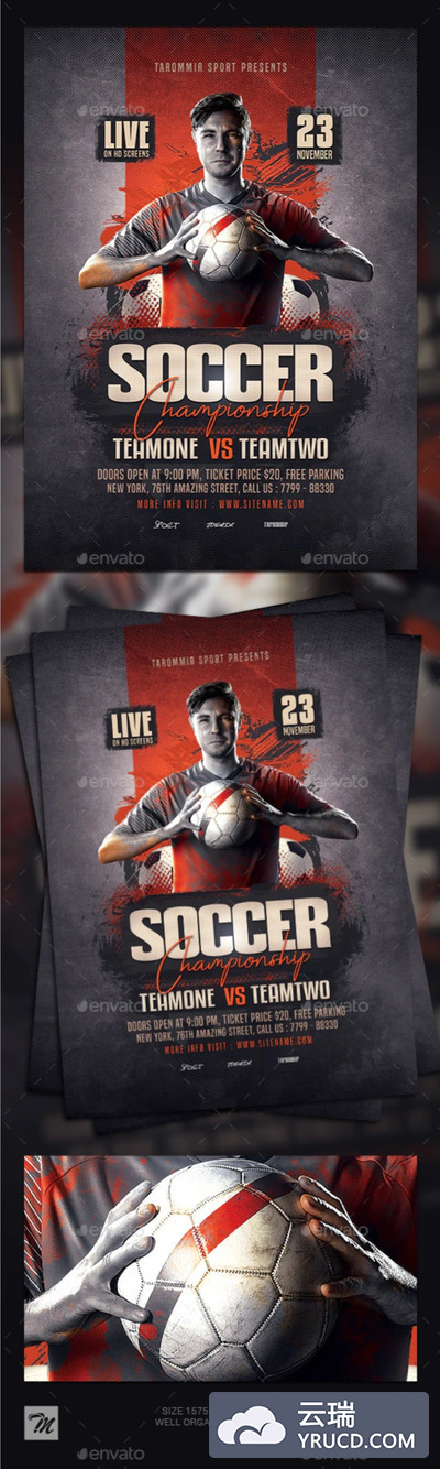 足球体育运动比赛海报传单模板