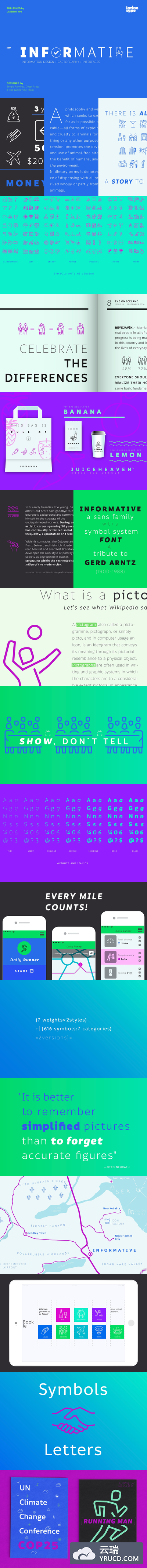 时尚衬线字体 Informative