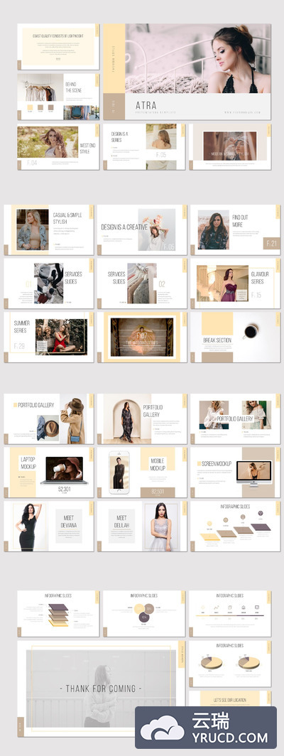 优秀的时尚PPT模板下载[PPTX]