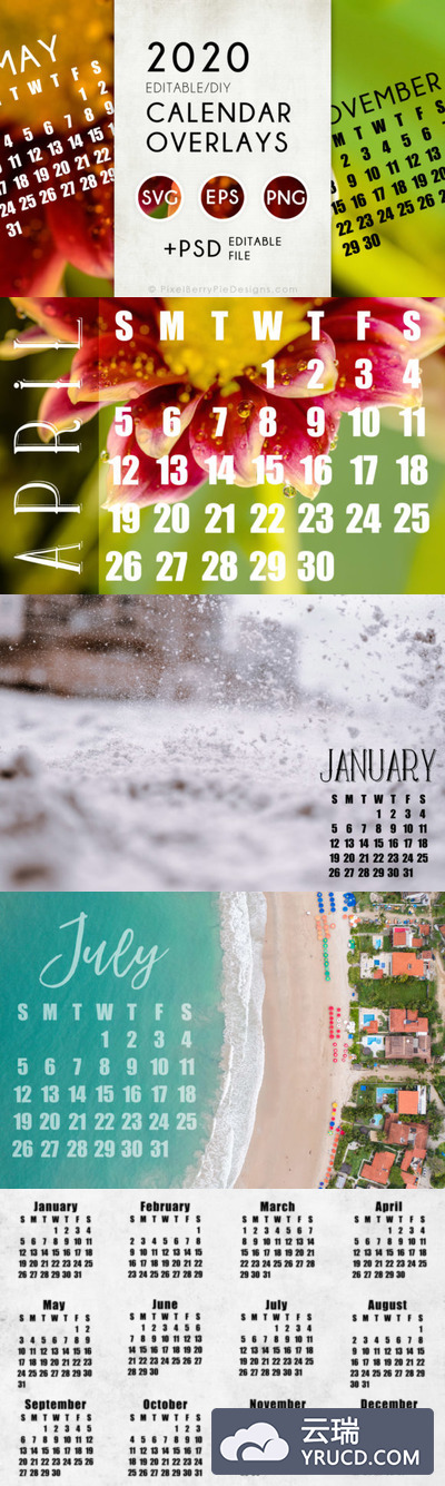 2020年日历叠层设计模板