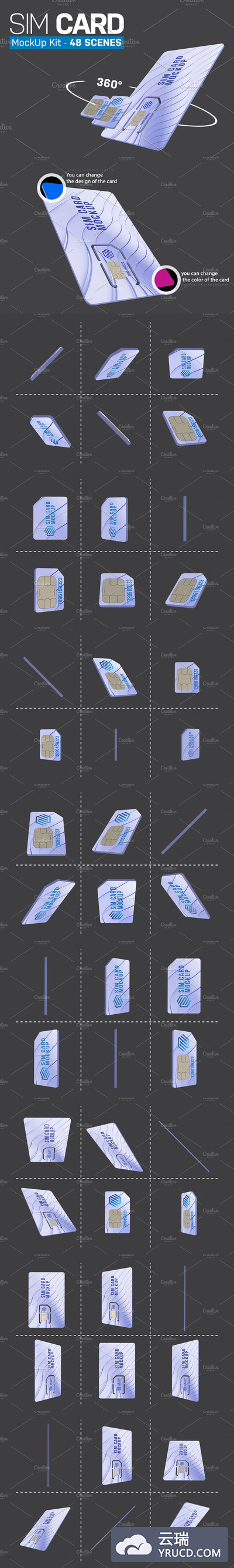 SIM手机卡定制设计样机模板