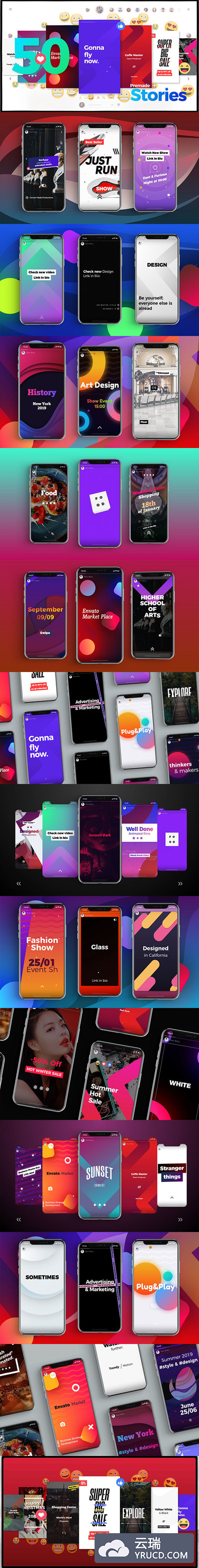 50个专业的社交博客Instagram故事广告视频ae素材