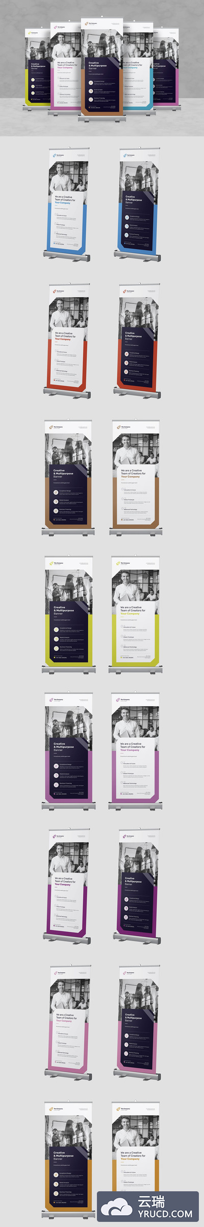 时尚高端简约多用途的创意易拉宝X展架门型架设计模板集合