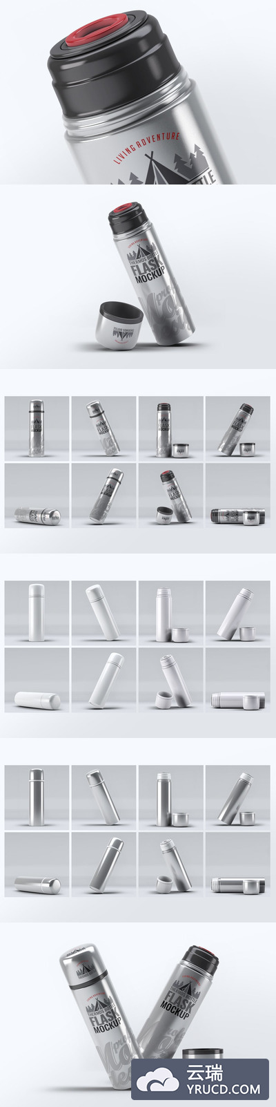 保温杯设计样机素材下载[PSD]