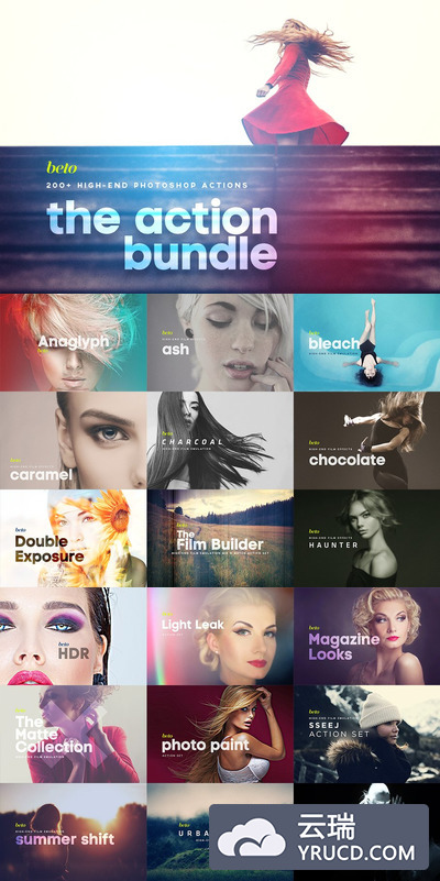 照片PS动作 The Action Bundle