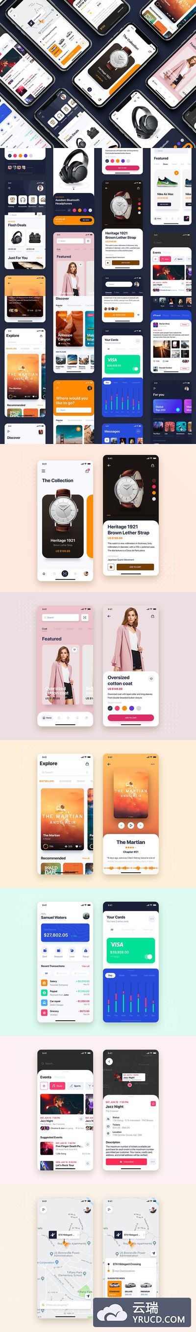XD打造的多功能卡片式APP模板下载[xd]