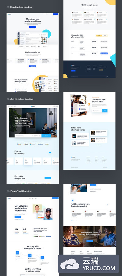 多功能企业品牌网站着陆页模板下载[XD]