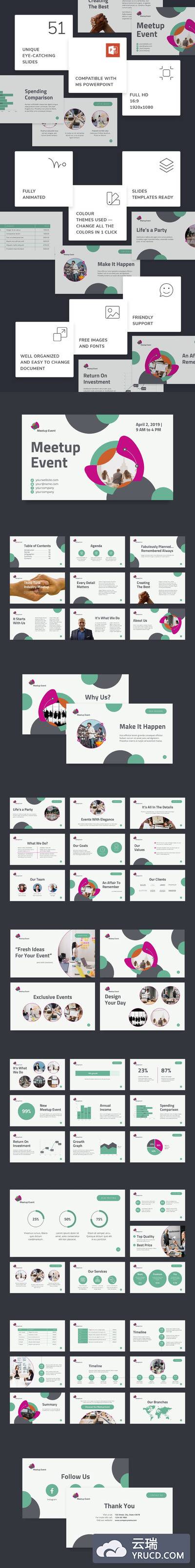 有设计感的PPT模板下载[PPTX]