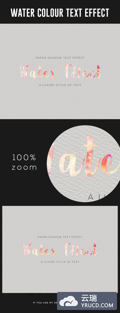 水彩ps文字效果素材