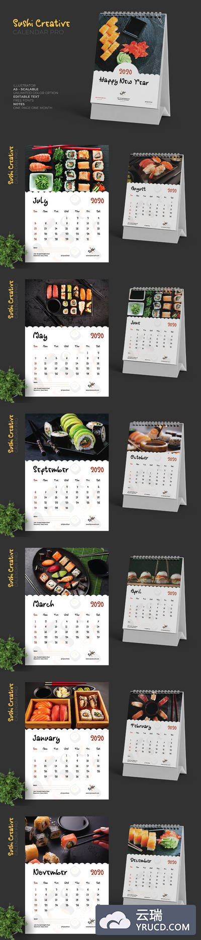 时尚高端高品质的2020年新年元旦日本日系风格的寿司日历台历设计模板