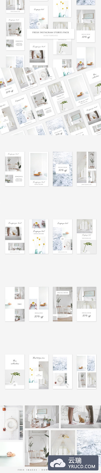 社交图片模板 Fresh Instagram Stories Pack