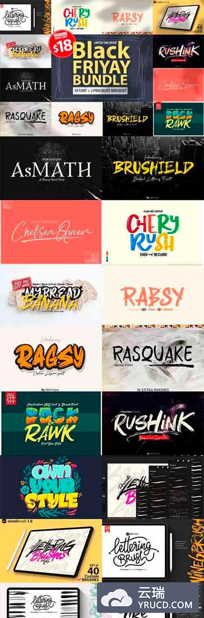 黑五特别字体与Procreate笔刷合集下载[otf,ttf,brushset]