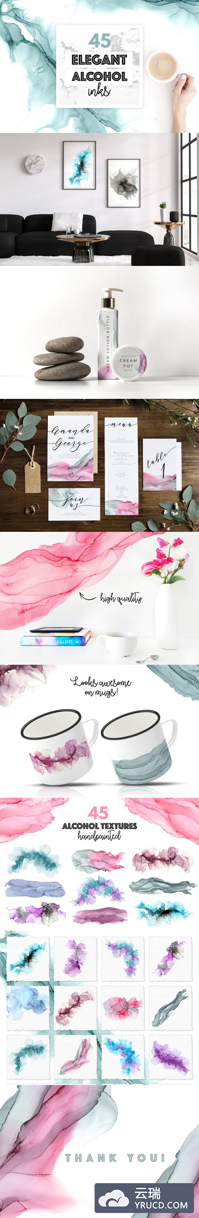 时尚高端优雅清新的中国风水墨背景底纹纹理集合