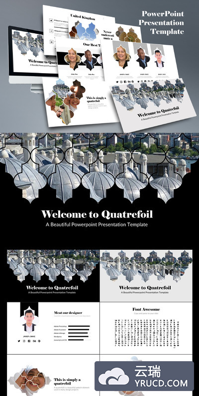 创意PPT模板下载 Quatrefoil PPT Template