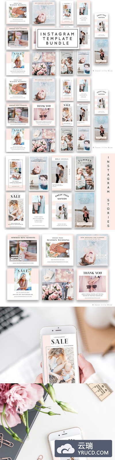 社交图片模板 Instagram Template Bundle