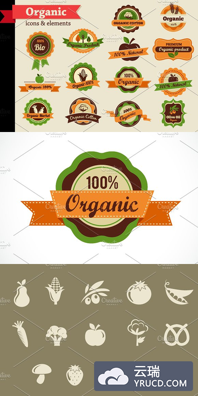有机生态食品标签插画 Organic and ecology elements