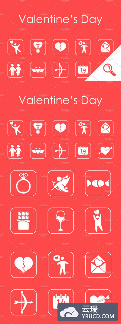 情人节图标素材 20 Valentine's Day simple icons