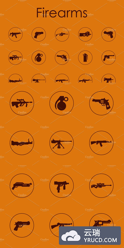 枪支图标素材 Firearms simple icons