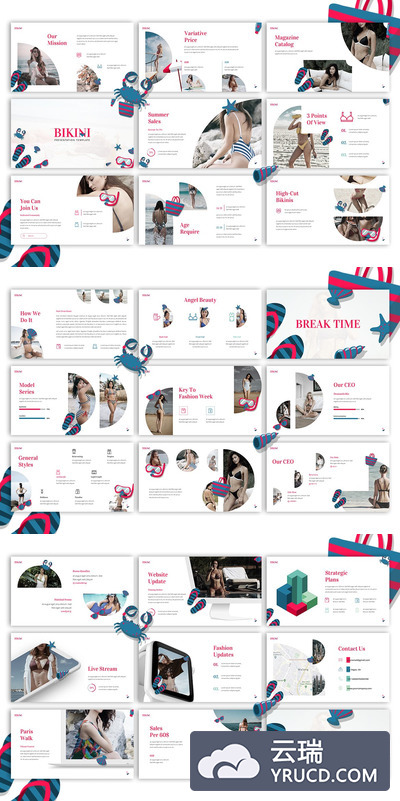 感觉整洁的PPT模板下载[PPTX]