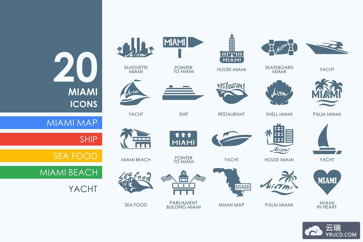 迈阿密航海图标 20 Miami icons