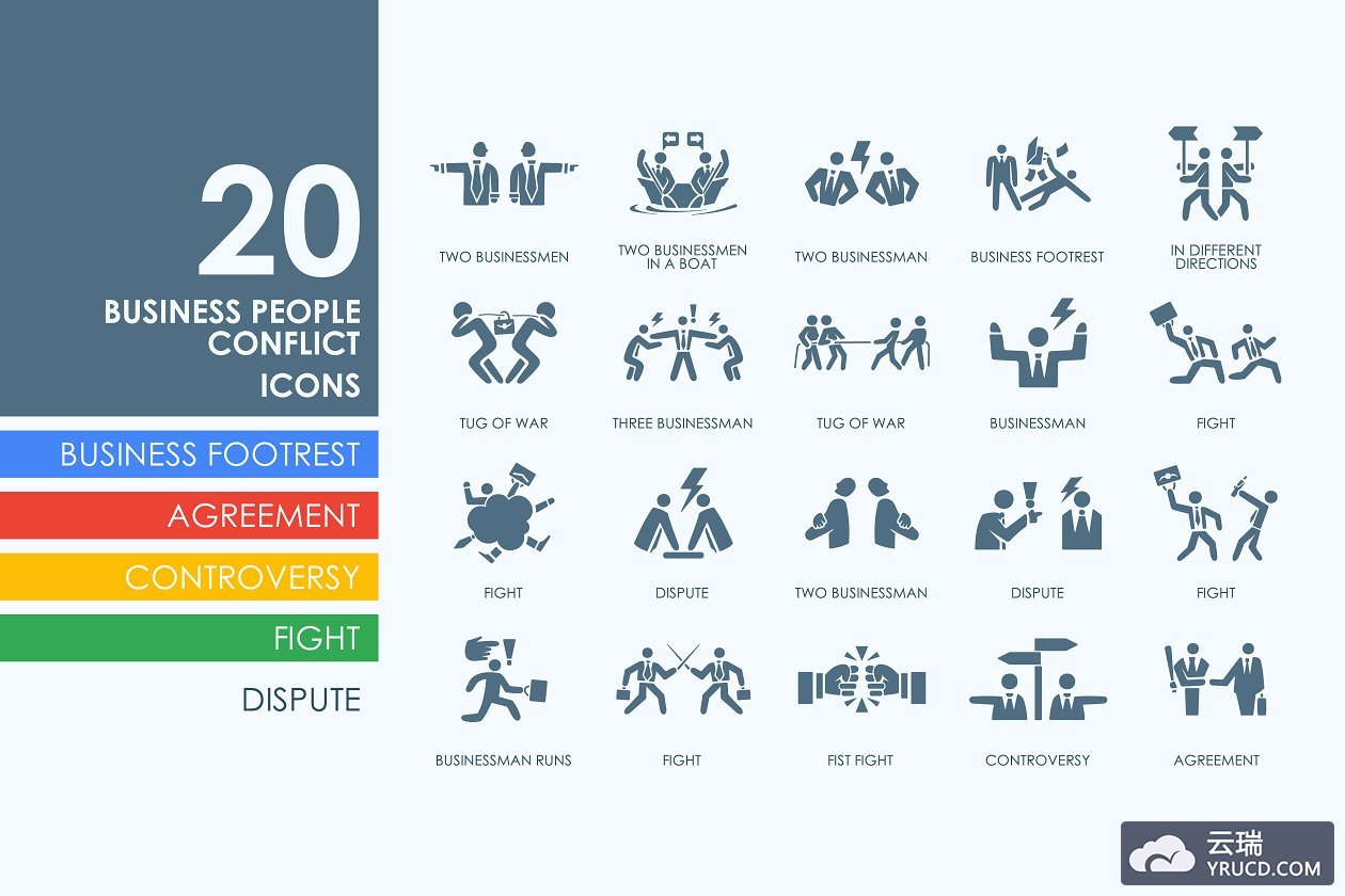 商务合作图标素材 20 Business People Conflict icon