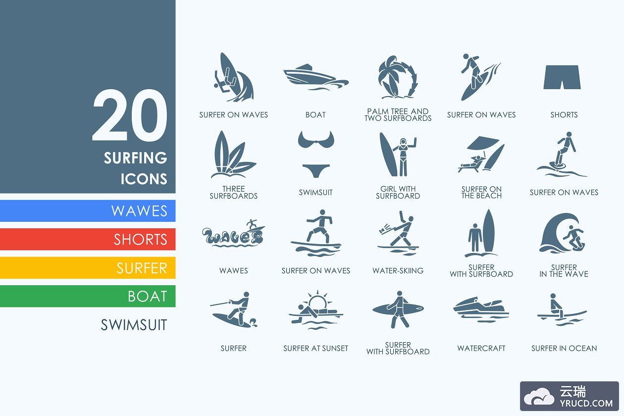 冲浪图标素材 20 Surfing icons