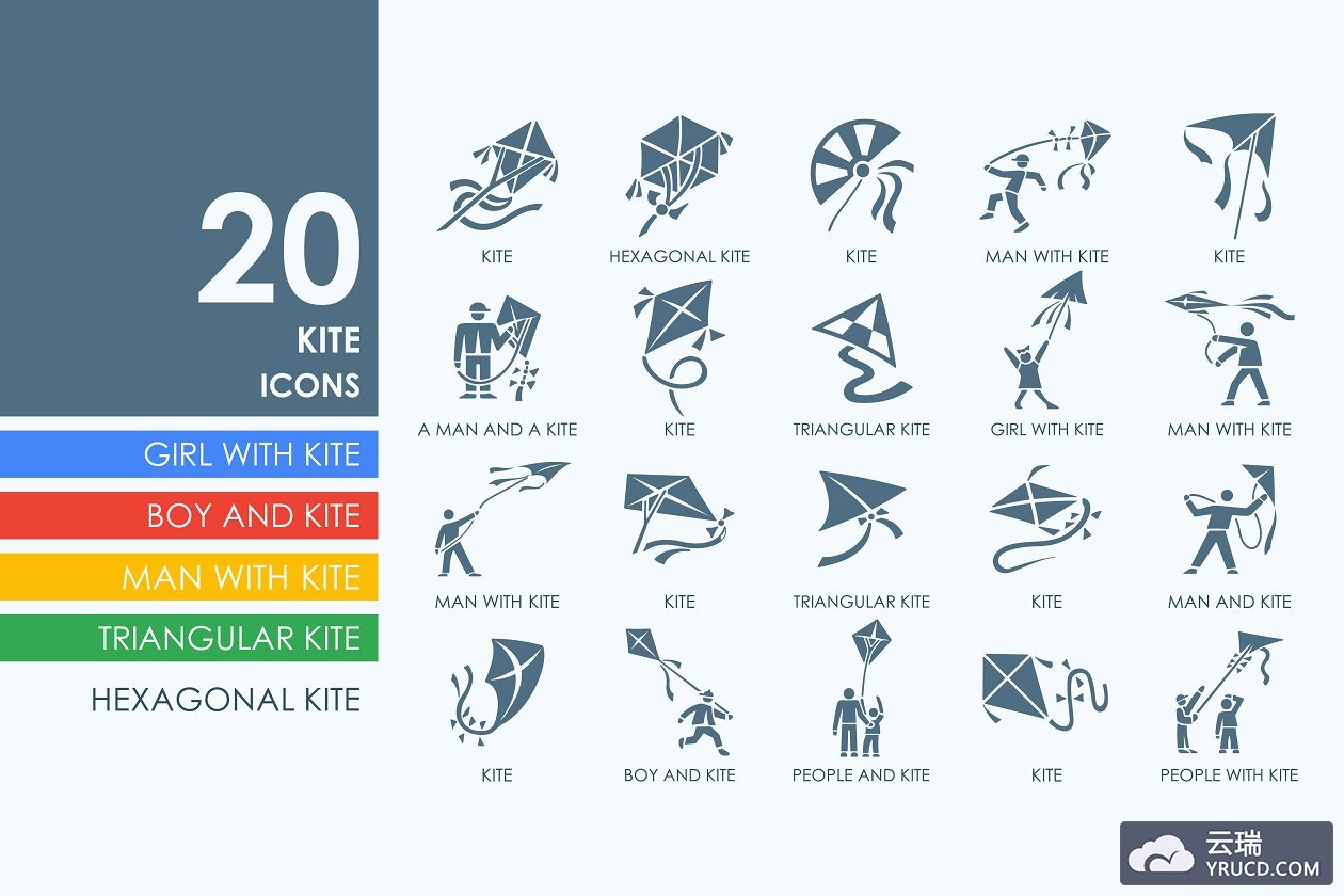 风筝图标素材 20 Kite icons