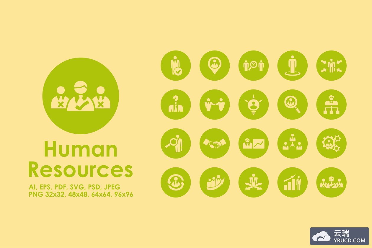 人力资源图标素材 Human Resources icons