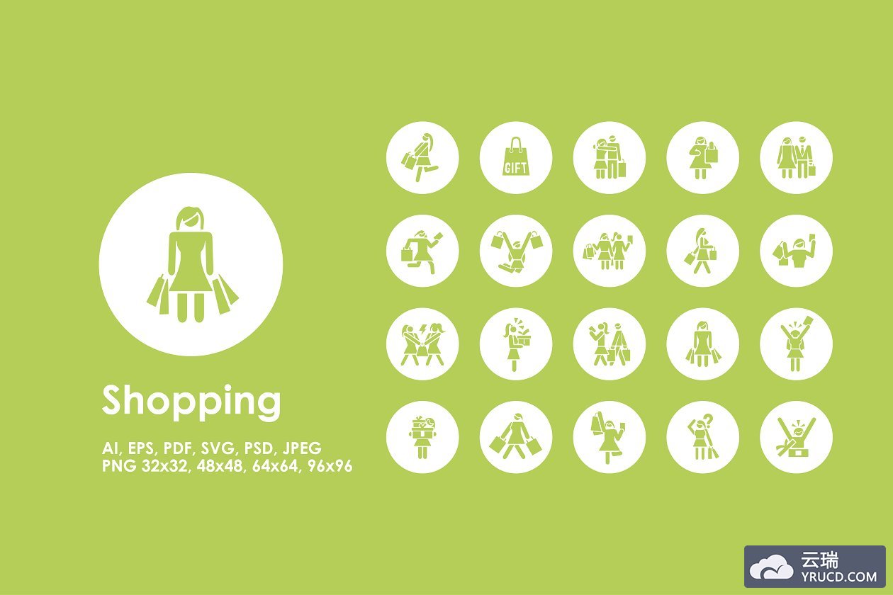 购物图标素材 Shopping simple icons