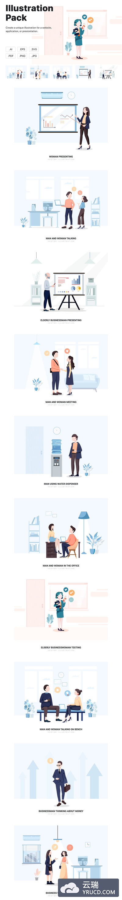 时尚高端专业的高品质商业商务职场工作人物状态插画banner大集合（AI，EPS，JPG，PDF，PNG，SVG）