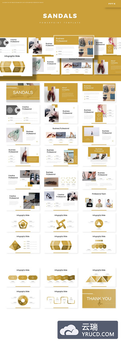 优雅简约时尚清新大数据powerpoint幻灯片演示模板（pptx）