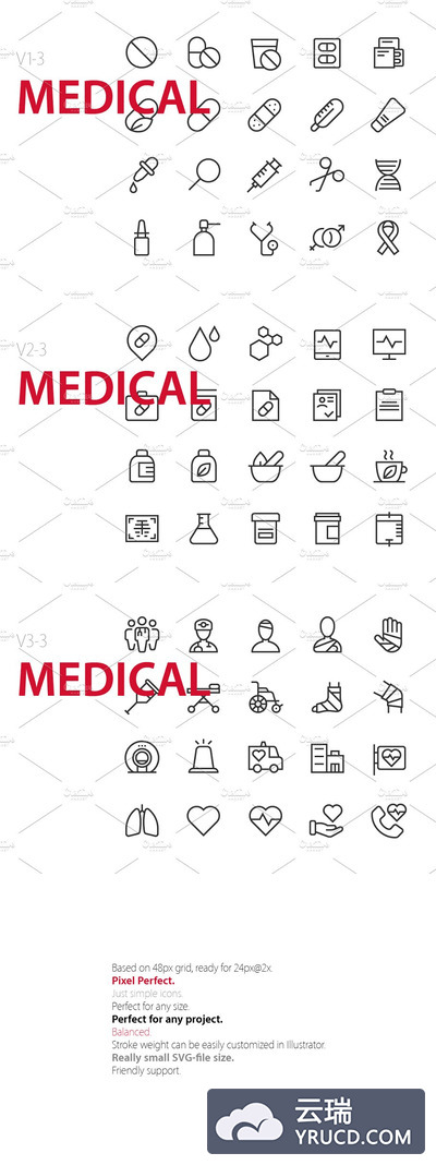 医疗用品图标素材 60 Medical UI icons
