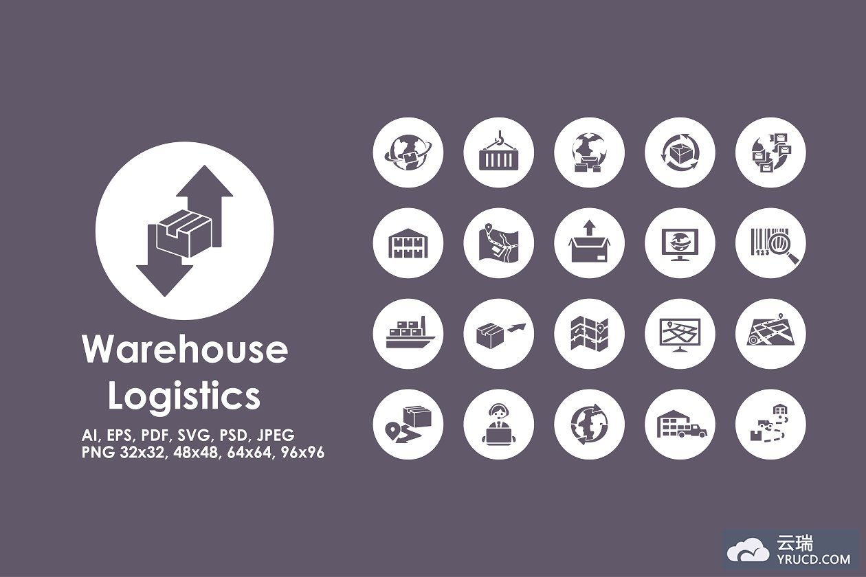 仓库物流图标 Warehouse Logistics icons