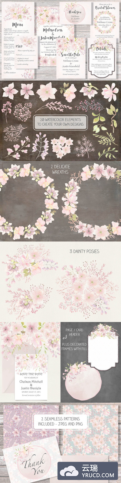 腮红木兰花背景纹理素材[JPEG]