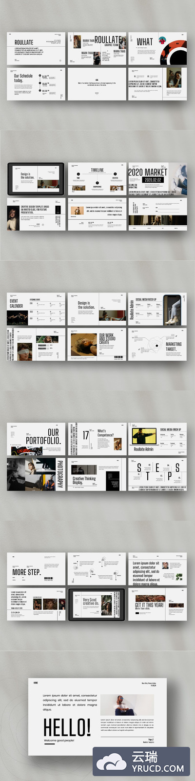 城市个性设计PPT模板[PPTX]